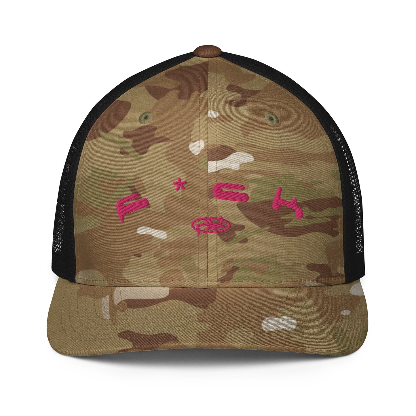 A CAMO F * C K E R